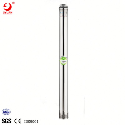 Good Quality Standard Submersible Pump For Air Cooler
