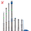 The Factory Production Automatic Farm Irrigation System Borehole Submersible Pump Centrifugal Mud Pumps 