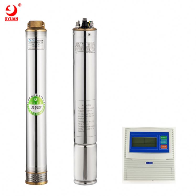 Stable Quality Long Life Automatic Home Booster Water Pump