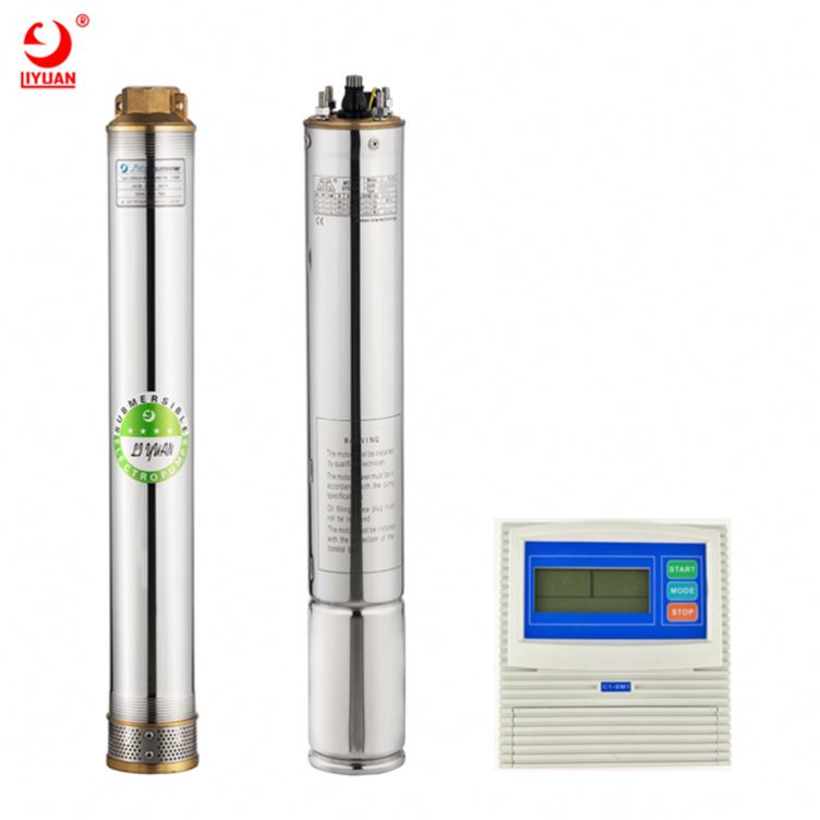Custom Low Noise Vespa Water Pump