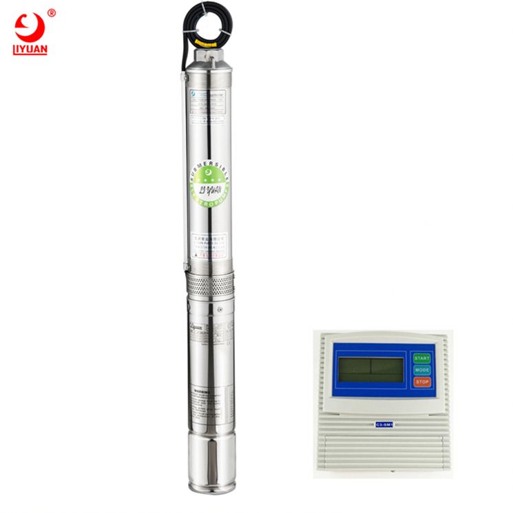 factory wholesale Submersible smart water pump