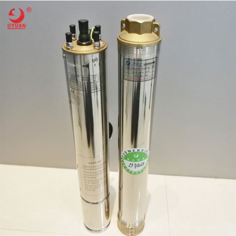 Hight Quality Centrifugal Pump 5 Inch Diameter Submersible Water Pumps