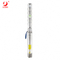 Standard Submersible High Pressure Plunger Water Pump