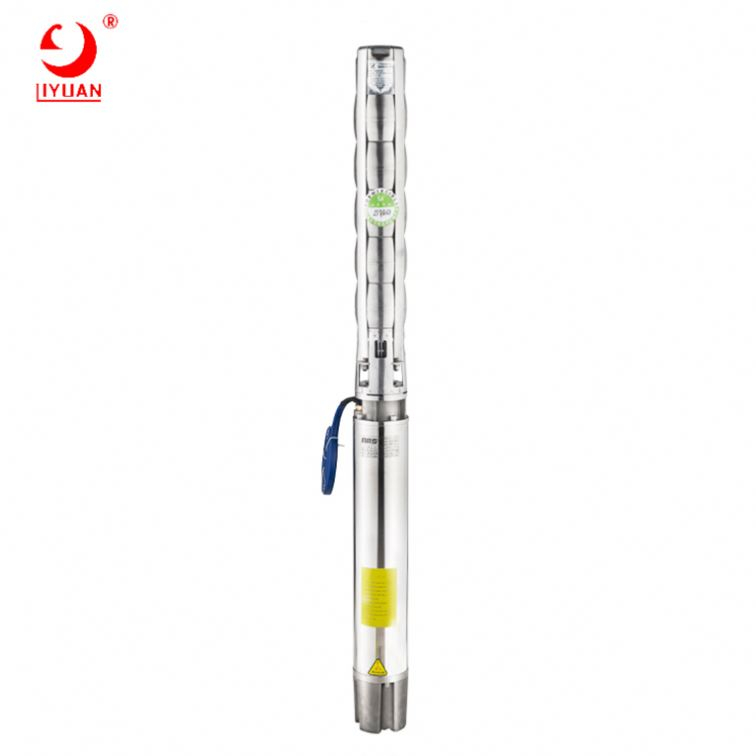 Standard Submersible High Pressure Plunger Water Pump