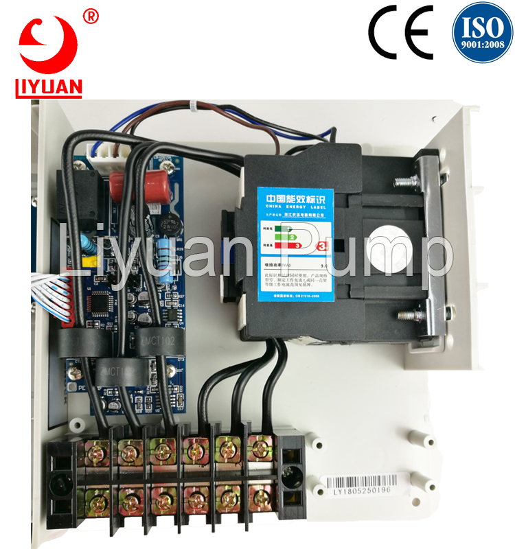 Promotional Level Controller, Pump Current Controller