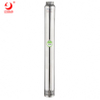 Factory Wholesale High Pressure Centrifugal\/Submersible Water Pump