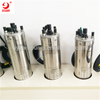 hot sale centrifugal 2hp electric water pump capacitor high efficiency submersible pump