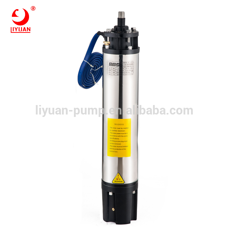 Liyuan 30hp water cooled pump motor pump price 7.5hp rate electric in india without moto pakistan 15hp outboard for sale