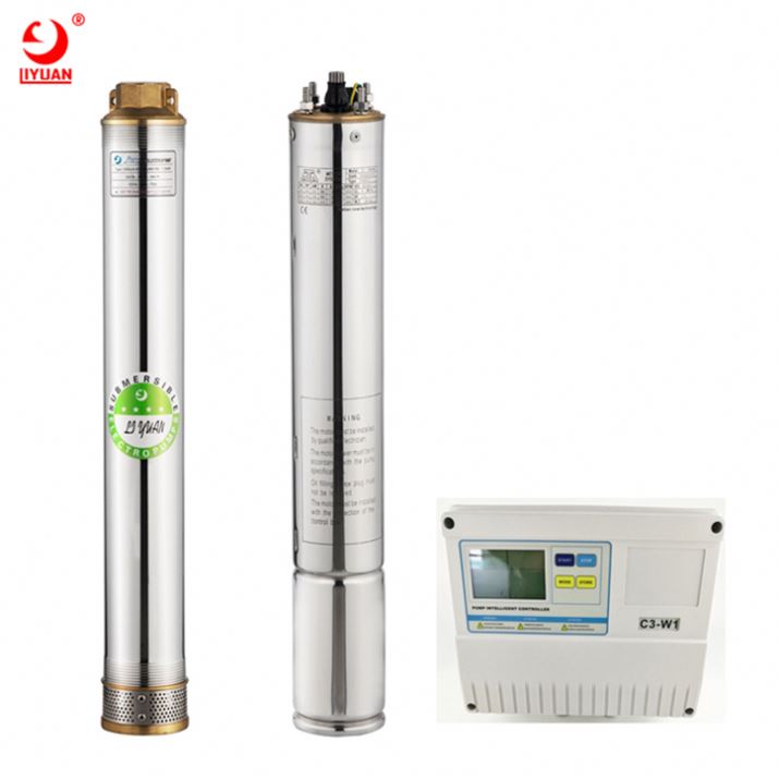 Standard Electronic Water Pump