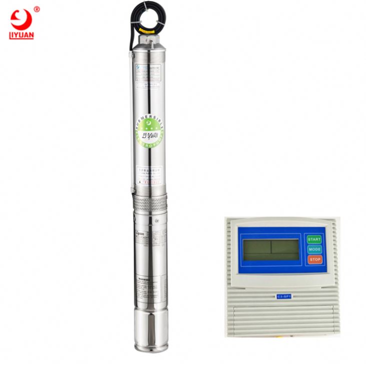 Standard Watering Water Pump Brazil