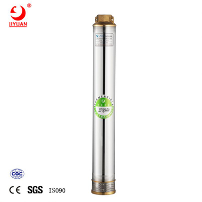Hight Quality Encapsulated Submersible Motor