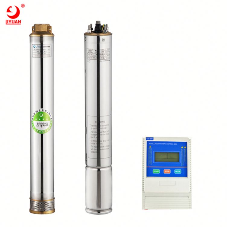 Good Quality Standard Submersible Fountain Lights