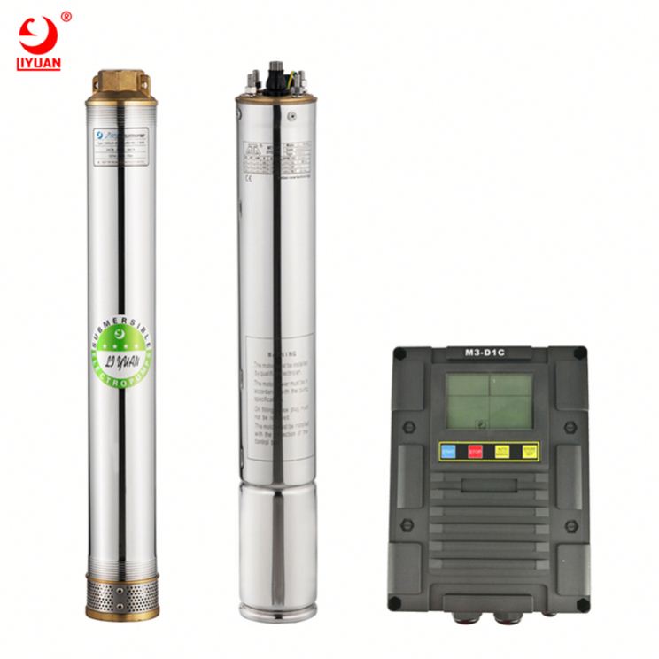 hot sale Multistage submersible fountain pump with led light