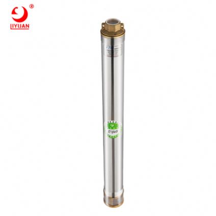 Hot Sale Electric Submersible Pump For Cement Plant