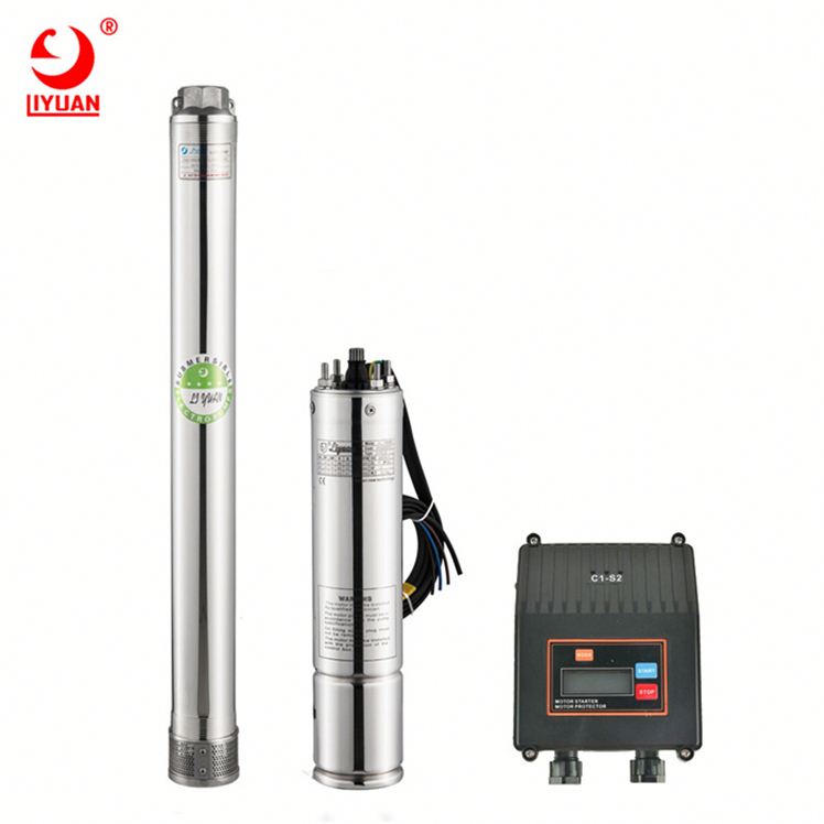 good quality Multistage water pump pressure control